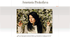 Desktop Screenshot of anastasiaprokofieva.com